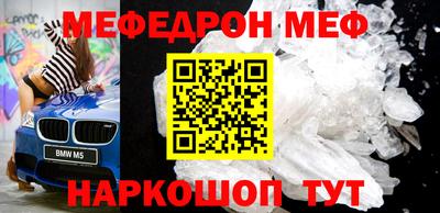 экстази Обнинск
