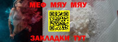 экстази Обнинск