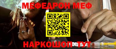 первитин Нягань