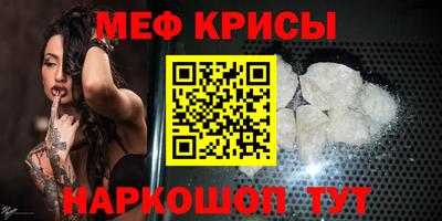 первитин Нягань