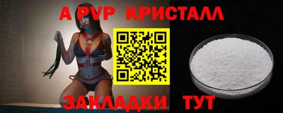 экстази Обнинск