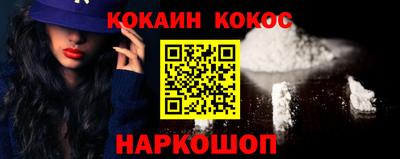 первитин Нягань