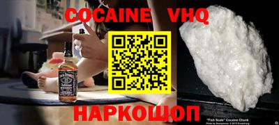 прущая мука Обь
