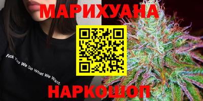 первитин Нягань