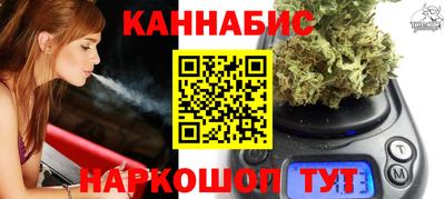 экстази Обнинск
