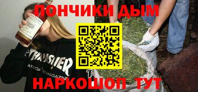 экстази Обнинск