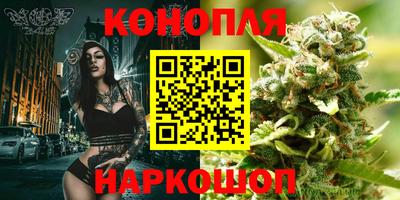 прущая мука Обь