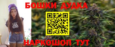 прущая мука Обь