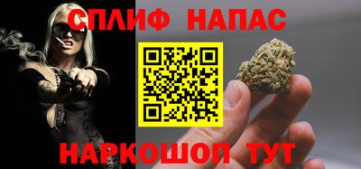 первитин Нягань