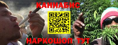 прущая мука Обь