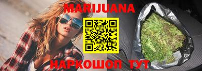 прущая мука Обь