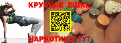 прущая мука Обь
