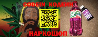 первитин Нягань