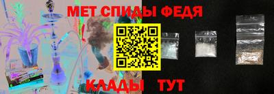 экстази Обнинск