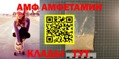 экстази Обнинск