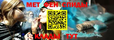 экстази Обнинск