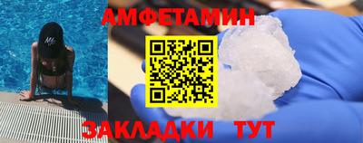 экстази Обнинск