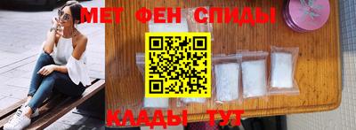 экстази Обнинск