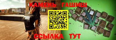 экстази Обнинск