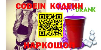 экстази Обнинск