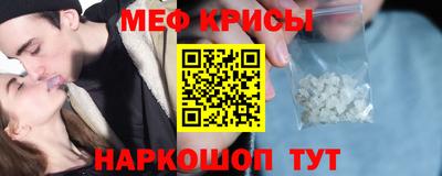 экстази Обнинск